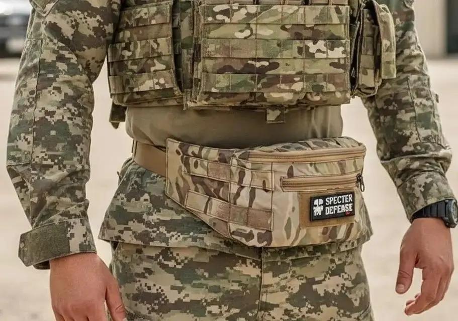 Tactical Fanny Pack/ Waist Bag - specter defense